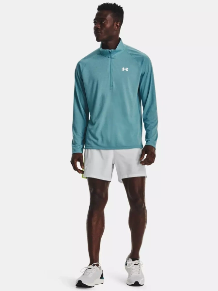 Bluza męska rozpinana Under Armour Streaker 1361474-400