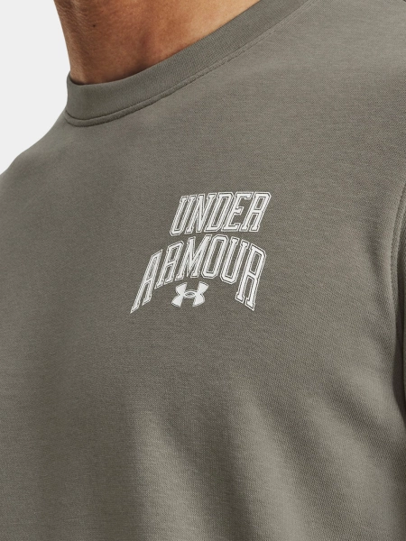 Bluza męska Under Armour 1379764-504 