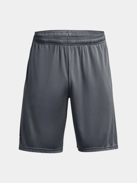 Spodenki męskie Under Armour 1376943-012