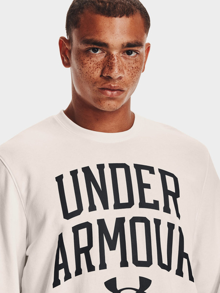 Bluza męska z kapturem Under Armour 1361561-112