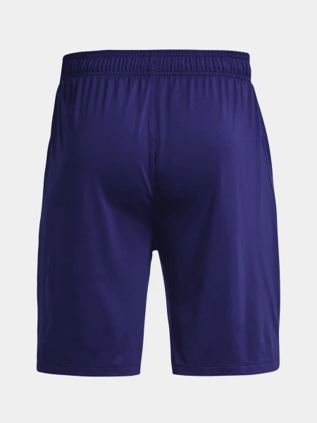 Spodenki męskie Under Armour 1376955-468