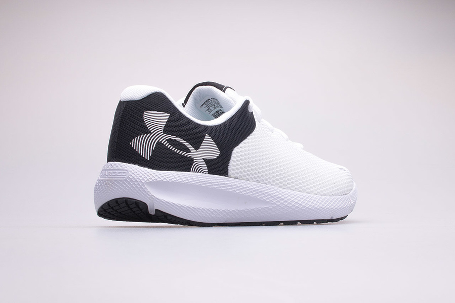 Buty męskie Under Armour 3024138-103 