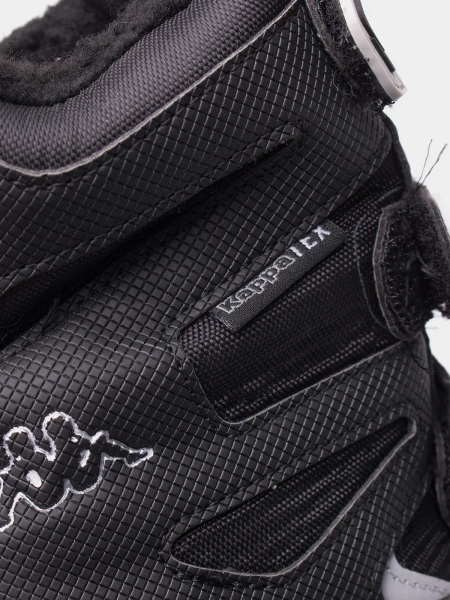 Buty dziecięce KAPPA VIPOS TEX K 260902K-1115 