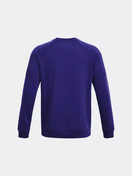 Bluza męska Under Armour 1357096-468