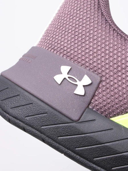 Buty męskie Under Armour TRIBASE REGIN 5 3026214-100 