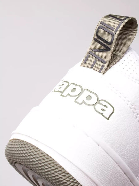 Buty męskie KAPPA FOGO 243180-1031 