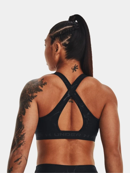 Biustonosz sportowy Under Armour 1378815-001 