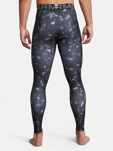 Legginsy męskie Under Armour 1386938-001