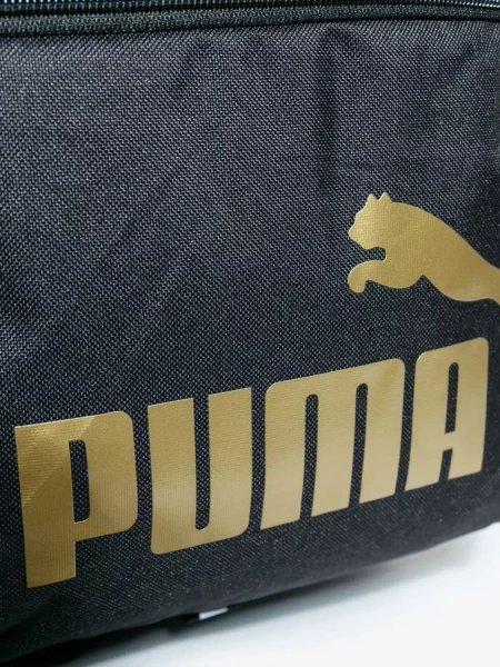 Plecak PUMA Phase Backpack 075487-49