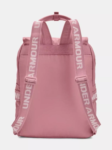 Plecak Under Armour 1369211-697 10l