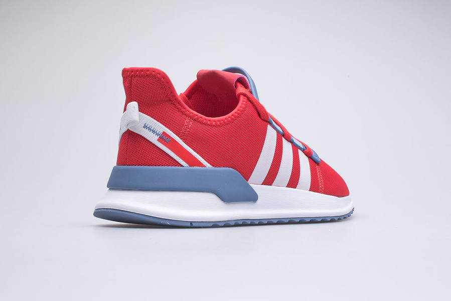 Buty męskie adidas U_PATH RUN FY6233