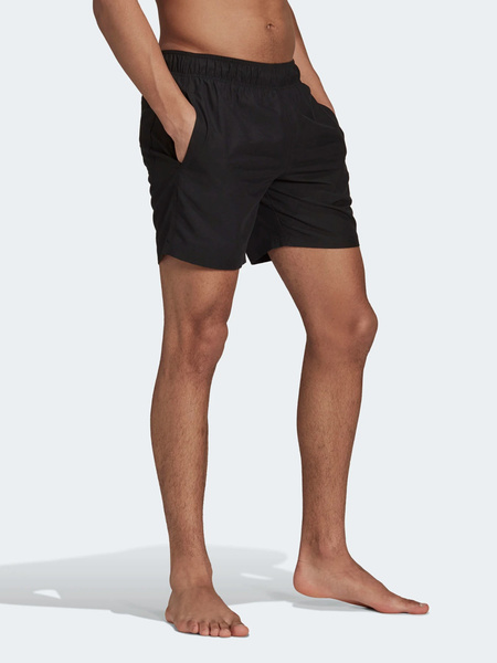 Spodenki męskie adidas H35499