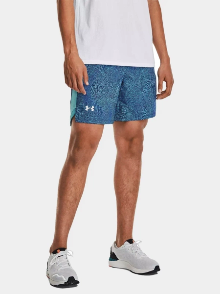 Spodenki męskie Under Armour 1376582-433