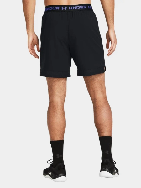 Spodenki męskie Under Armour 1373718-007