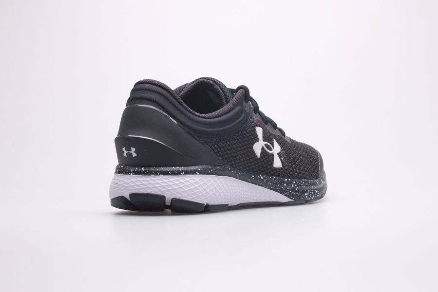 Buty męskie Under Armour CHARGED 3024912-001