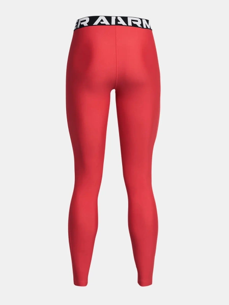 Legginsy damskie Under Armour 1383559-814