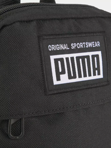 Saszetka PUMA Academy Portable 079135-01