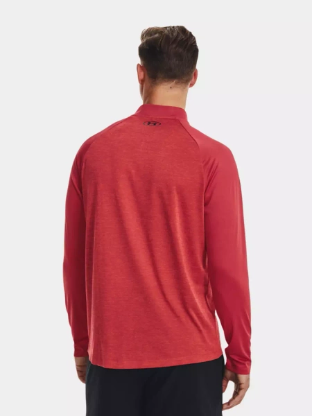 Koszulka męska Under Armour Novelty 1370854-638