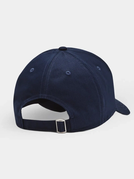 Czapka z daszkiem męska Under Armour 1381645-410 