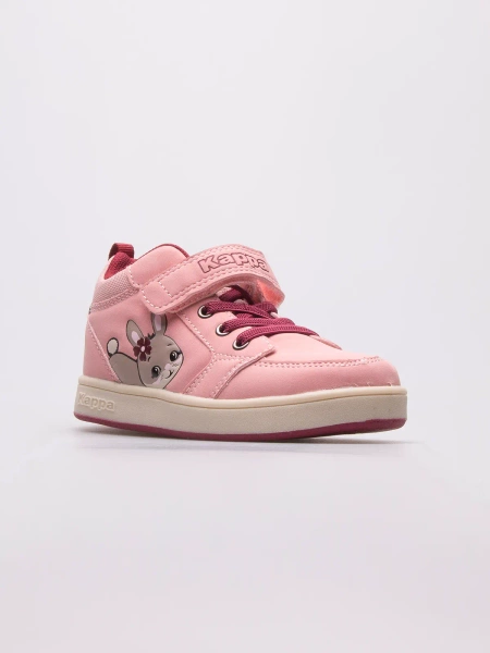 Buty dziecięce KAPPA Rajo M 280004M-2125 