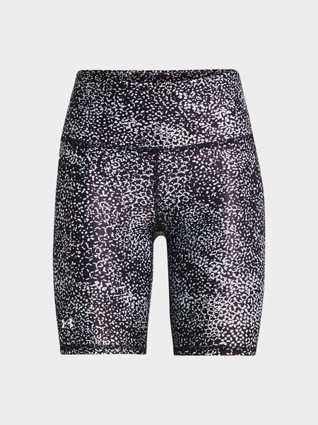 Spodenki damskie Under Armour 1372143-001
