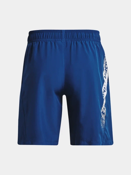 Spodenki męskie  Under Armour 1370388-471