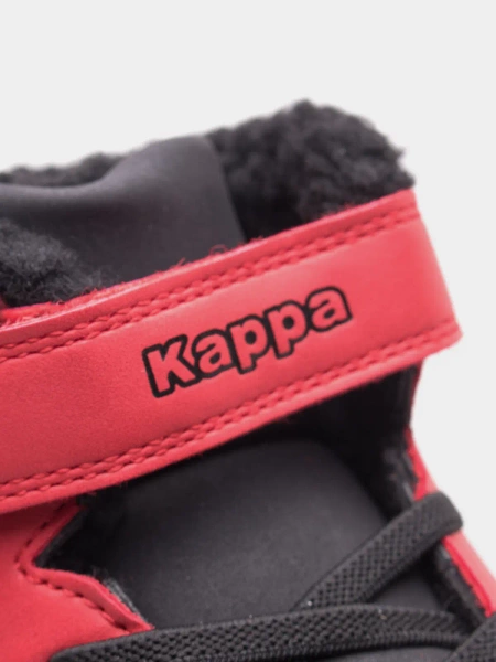 Buty dziecięce KAPPA LINEUP FUR K 261071K-2011 