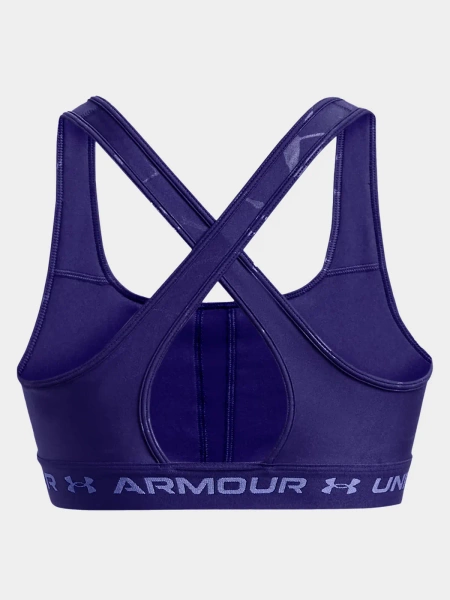 Biustonosz sportowy Under Armour 1378815-468 