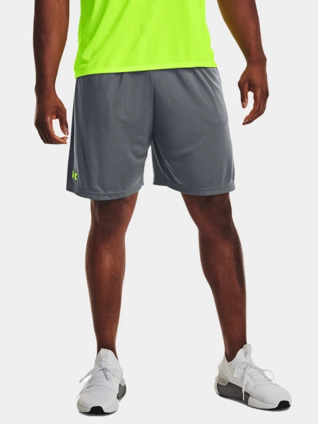 Spodenki męskie Under Armour 1376943-012
