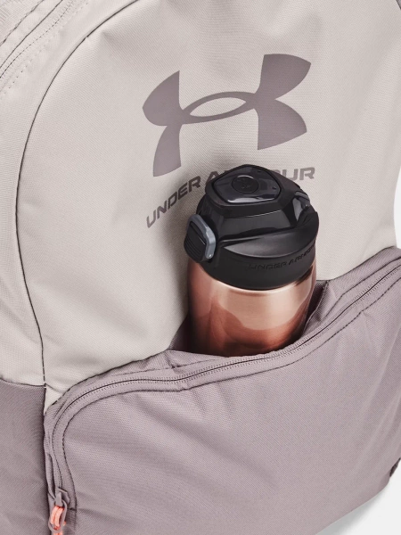 Plecak Under Armour 1378415-289 25,5 l