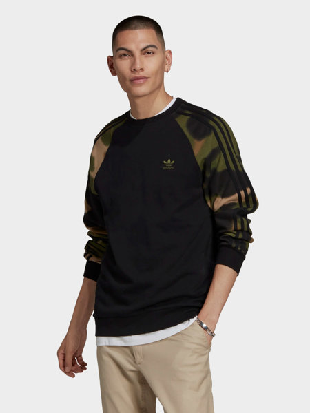 Bluza męska adidas CAMO CREW GN1858