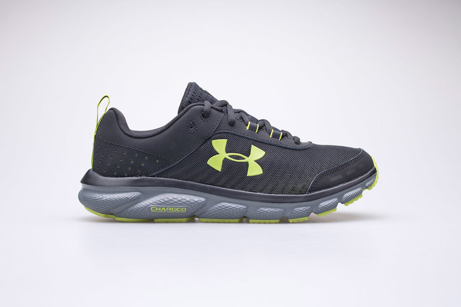 Buty męskie Under Armour ASSERT 8 3021952-005