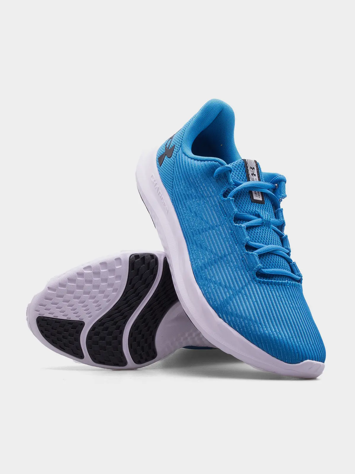 Buty męskie Under Armour UA Charged Speed Swift 3026999-402