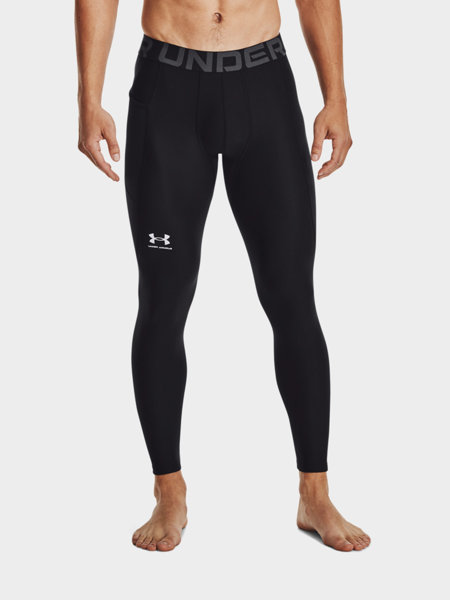 Legginsy męskie Under Armour 1361586-001