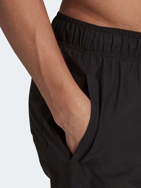 Spodenki m??skie adidas H35499 - sklep in:motion.pl